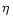 $\eta\,$