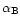 $\alpha_{\rm B}$