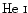 $\ion{He}{\,\sc i}$