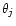 $\theta_j$