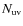 $N_{\rm uv}$