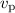 $v_{\mathrm{p}}$