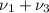 ${\rm \nu_1 + \nu_3}$