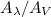 $A_\lambda/A_V$