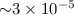 ${\sim} 3\times 10^{-5}$