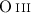 $\ion{O}{iii}$
