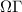 $\Omega\Gamma$