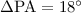 $\Delta {\rm PA} = 18\degr$