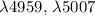 $\lambda 4959,\, \lambda 5007$