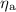 $\eta _{\rm a}$