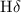 ${{\rm H}\delta}$