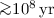 ${\ga} 10^8\,{\rm yr}$