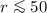 $r \la 50$