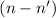 $(n-n')$