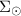 $\Sigma_{\odot}$
