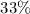 $33\%$