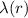 $\lambda(r)$