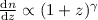 $\frac{{\rm d}n}{{\rm d}z} \propto (1+z)^{\gamma}$