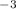 $\sp{-3}$