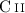 $\ion{C}{ii}$