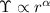 $\Upsilon \propto r^{\alpha}$