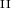 $_{\sc{\rm II}}$