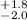 $^{+1.8}_{-2.0}$