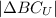 $|\Delta BC_{U}|$