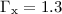 $\Gamma_{\rm x}=1.3$