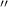 ${\arcsec}$