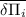 $\overline{\delta \Pi_i}$