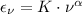 $\epsilon_{\nu}=K\cdot\nu^{\alpha}$