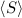 $\langle S\rangle$