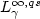 $L_\gamma^{\infty,qs}$