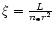 $\xi=\frac{L}{n_{\rm e} r^2}$