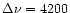 $\Delta\nu=4200$