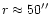 $r \approx 50''$