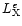 $L_{\rm X}^e$