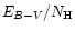$E_{B-V}/N_{\rm H}$