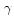 $\,{\rm\gamma }$