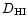 $D_{\rm HI}$