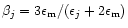 $\beta _j=3\epsilon _{\rm m}/(\epsilon _j + 2\epsilon _{\rm m})$