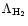 $\Lambda_{\ensuremath{\rm H_2} }$