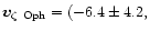 $\vec{v}_{\zeta~{\rm Oph}} = (-6.4\pm 4.2,$