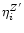 $\eta^{Z'}_i$