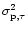 $\sigma^2_{{\rm p},\tau}$