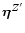 $\vec{\eta}^{Z'}$