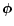 $\vec{\phi}$