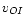 $v_{O{\sc I}}$