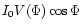 $I_0 V(\Phi)\cos\Phi$